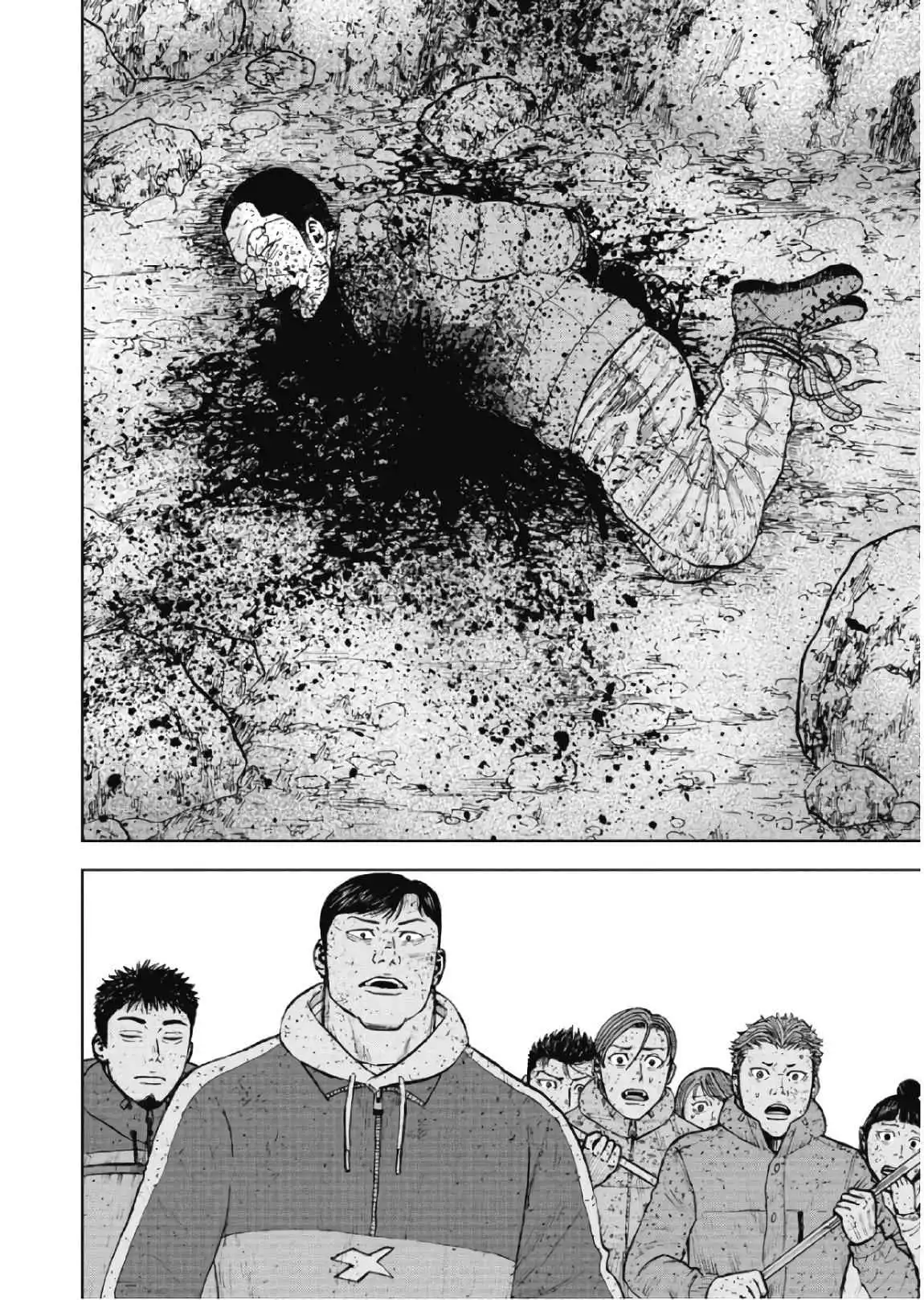 Monkey Peak [ALL CHAPTERS] Chapter 65 10